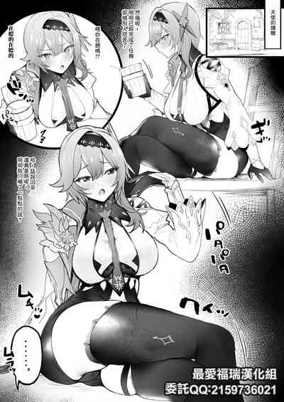 第1頁圖