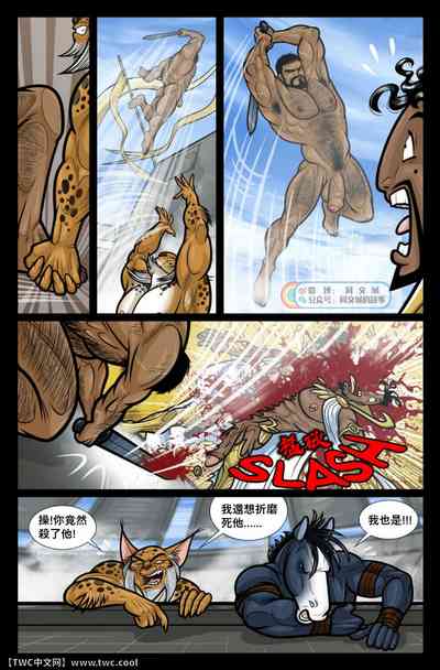 第25頁圖