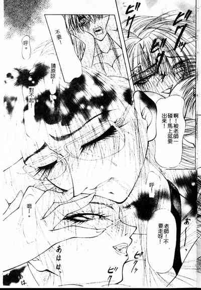 第105頁圖