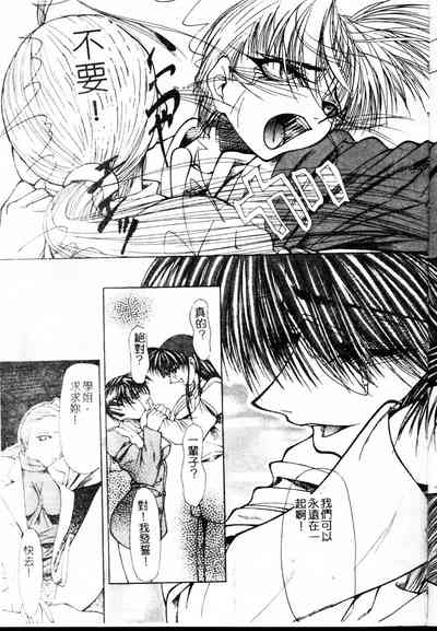 第109頁圖