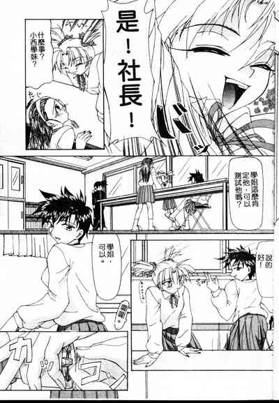 第117頁圖