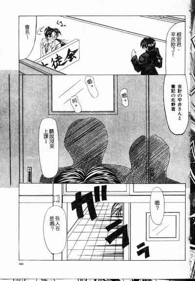 第161頁圖