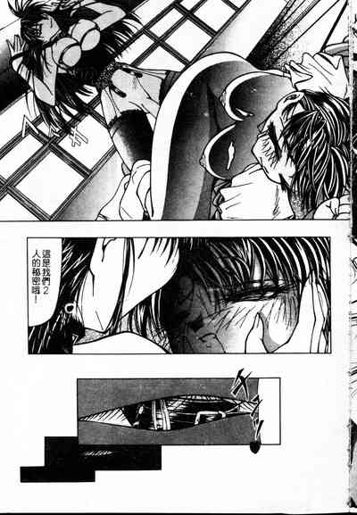 第25頁圖