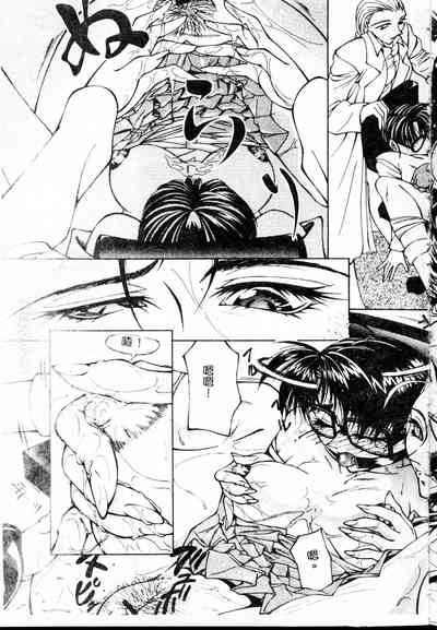 第45頁圖