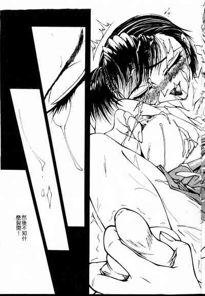 第49頁圖