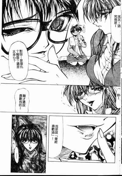 第69頁圖
