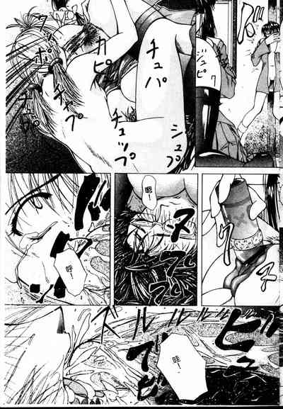 第73頁圖