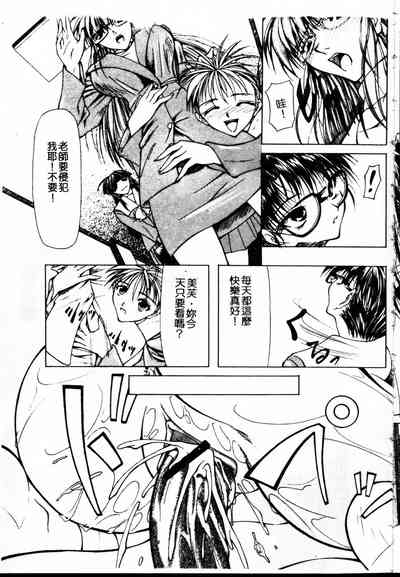 第77頁圖