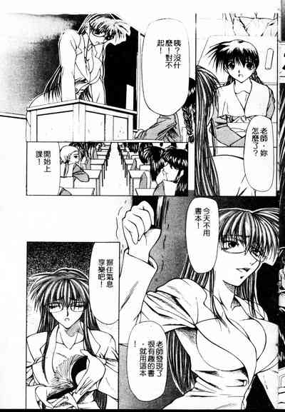 第85頁圖