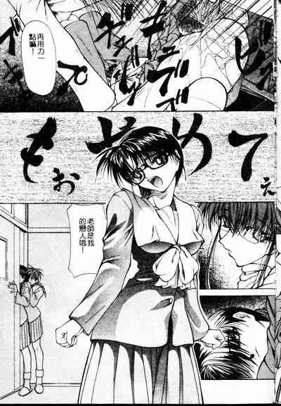 第93頁圖