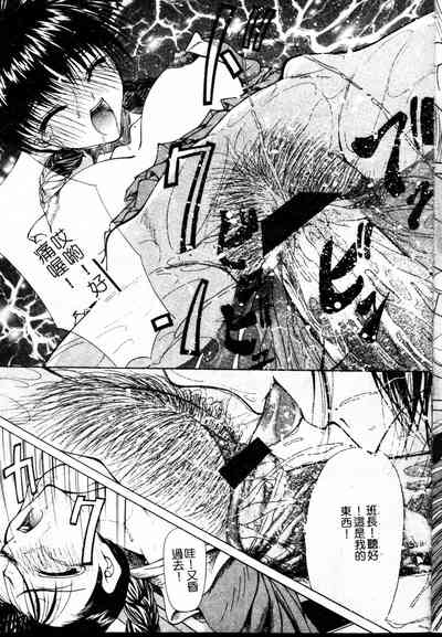 第97頁圖