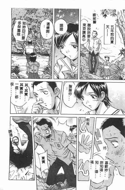 第113頁圖