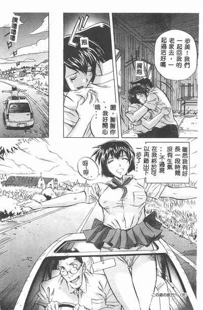 第141頁圖