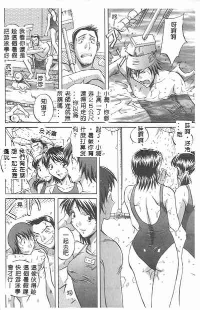 第37頁圖