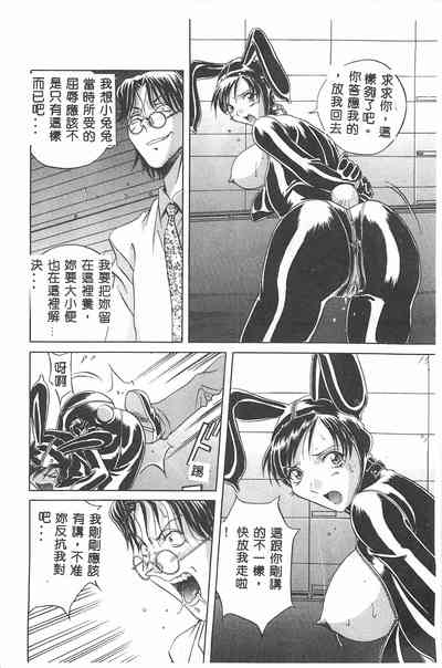 第65頁圖