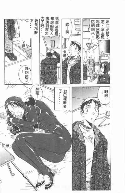 第9頁圖