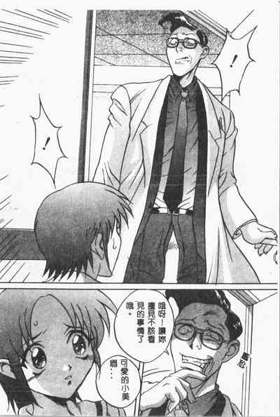 第117頁圖