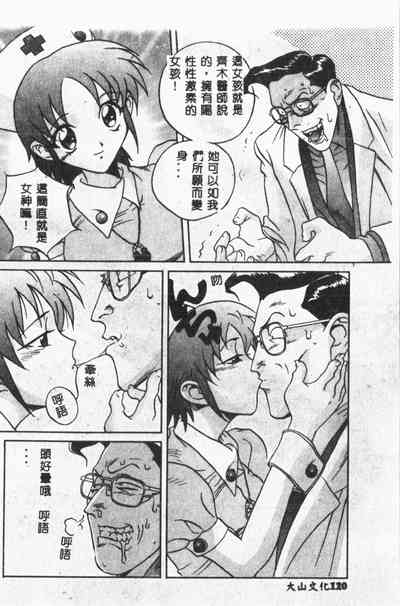 第121頁圖
