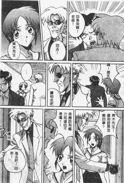 第129頁圖