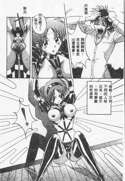第153頁圖