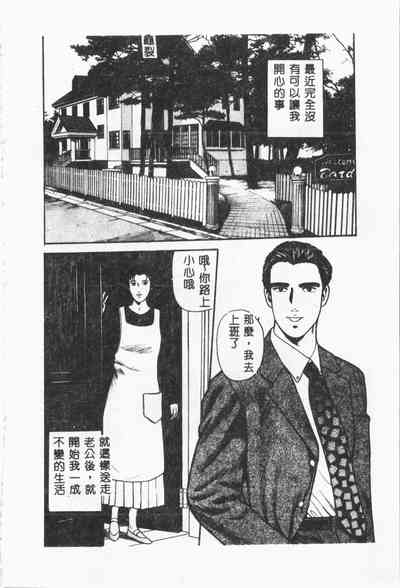 第165頁圖