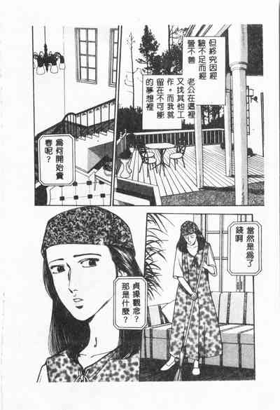 第169頁圖
