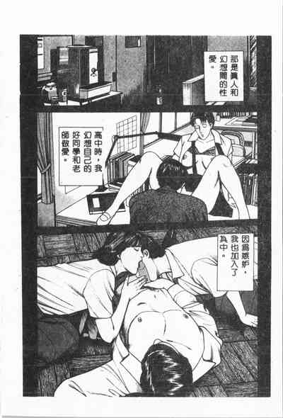 第173頁圖