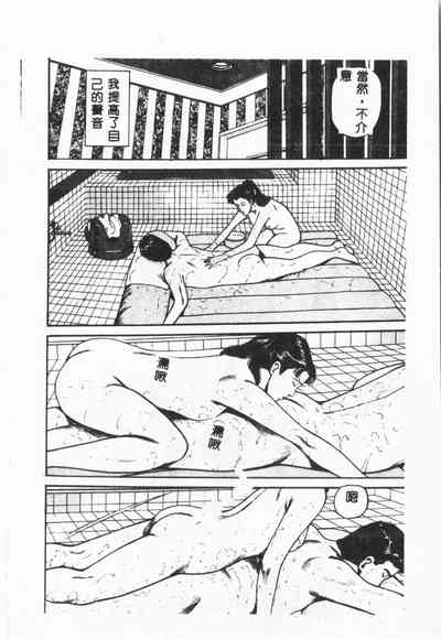 第185頁圖