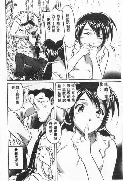 第41頁圖
