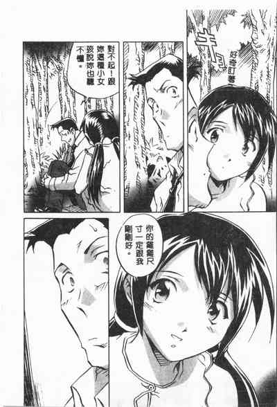 第45頁圖