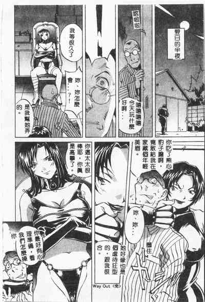 第69頁圖