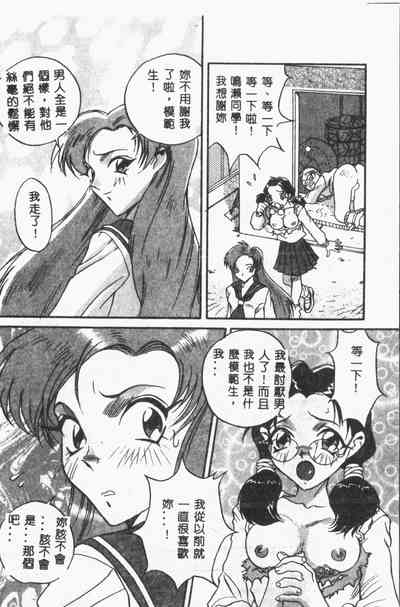 第81頁圖