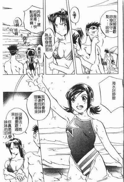 第125頁圖