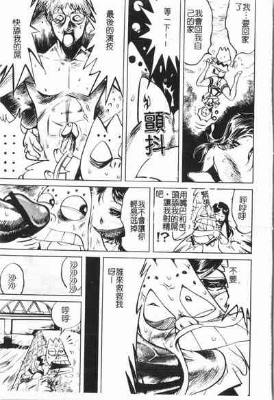 第165頁圖