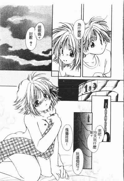 第173頁圖