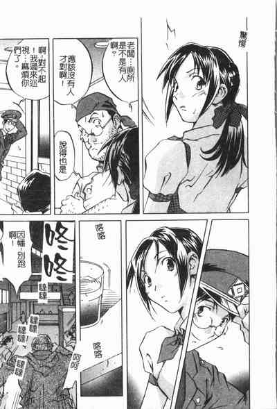 第17頁圖