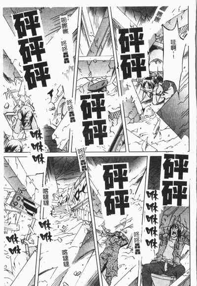 第21頁圖