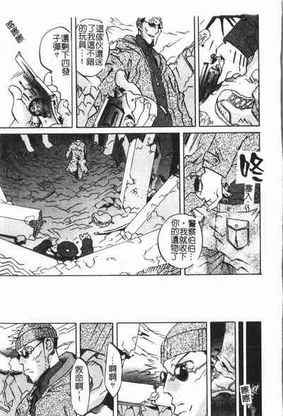 第25頁圖