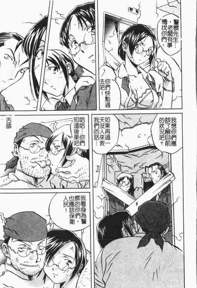 第29頁圖