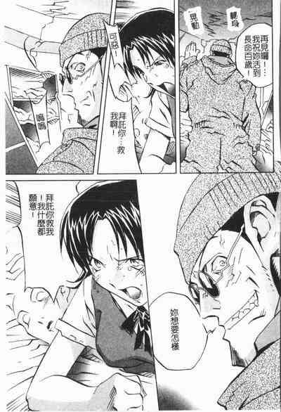第33頁圖