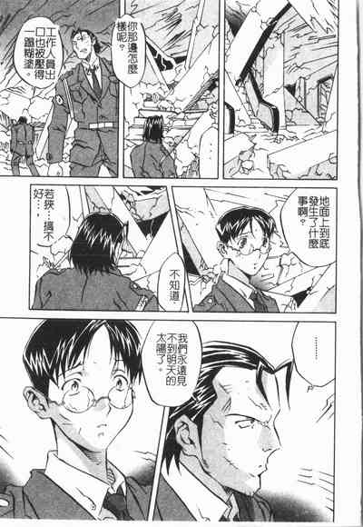 第37頁圖