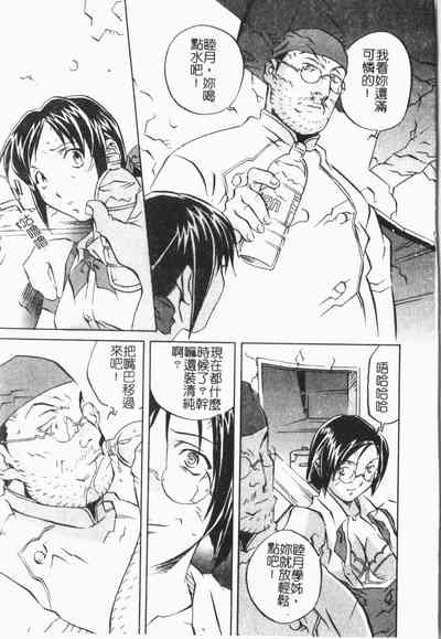 第41頁圖