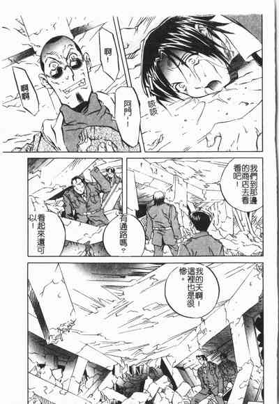 第53頁圖