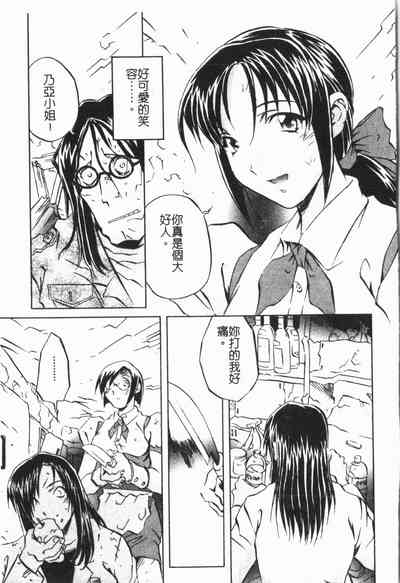 第57頁圖
