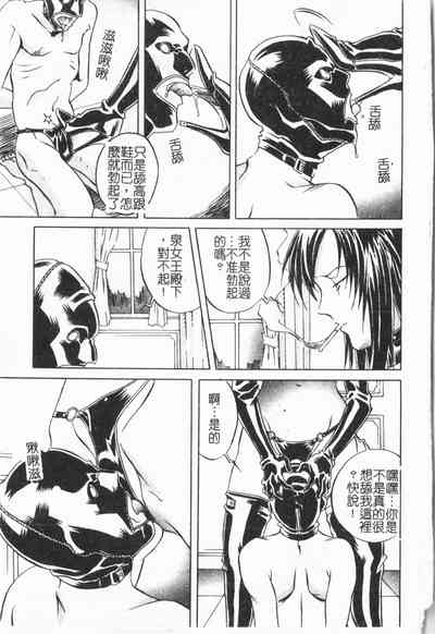 第69頁圖