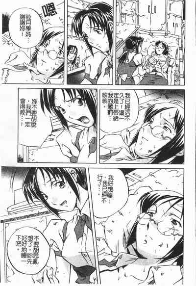 第73頁圖