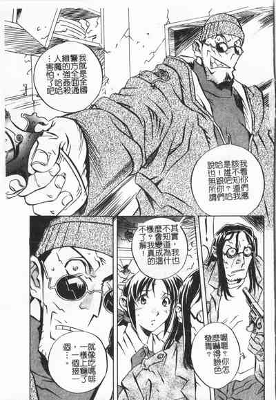 第85頁圖