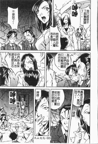 第9頁圖