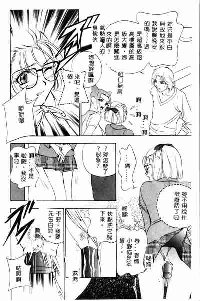 第141頁圖