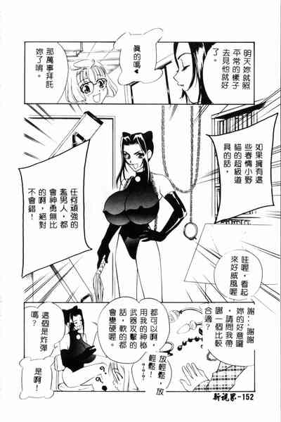 第153頁圖